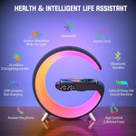 2023 New Wireless Charger Atmosphere Night Light Multi Function Bluetooth Table Lamp Speaker Alarm Clock App Control RGB Desk